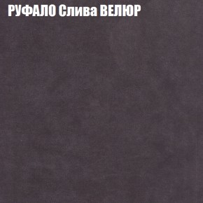 Диван Виктория 2 (ткань до 400) НПБ в Копейске - kopejsk.ok-mebel.com | фото 4