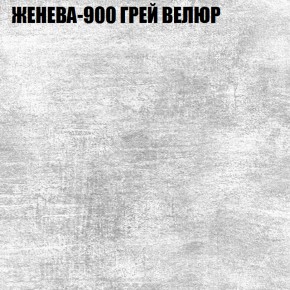 Диван Виктория 6 (ткань до 400) НПБ в Копейске - kopejsk.ok-mebel.com | фото 26