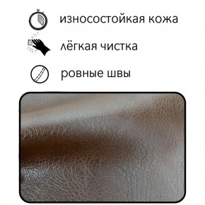 Диван Восход Д5-КК (кожзам коричневый) 1000 в Копейске - kopejsk.ok-mebel.com | фото 2