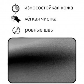 Диван Восход Д5-КСе (кожзам серый) 1000 в Копейске - kopejsk.ok-mebel.com | фото 5