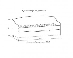 ДЖУНИОР Кровать-софа выдвижная в Копейске - kopejsk.ok-mebel.com | фото 2