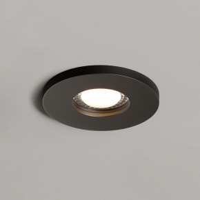 DK2036-BK Встраиваемый светильник влагозащ., IP 44, до 15 Вт, GU10, LED, черный, алюминий в Копейске - kopejsk.ok-mebel.com | фото