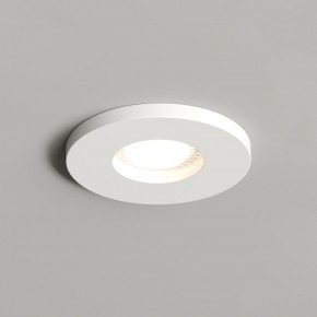 DK2036-WH Встраиваемый светильник влагозащ., IP 44, до 15 Вт, GU10, LED, белый, алюминий в Копейске - kopejsk.ok-mebel.com | фото