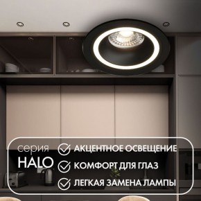 DK2060-BK Встраиваемый светильник IP 20, до 15 Вт, GU10, LED, черный, алюминий в Копейске - kopejsk.ok-mebel.com | фото 2