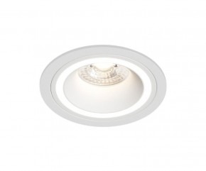 DK2060-WH Встраиваемый светильникIP 20, до 15 Вт, GU10, LED, белый, алюминий в Копейске - kopejsk.ok-mebel.com | фото