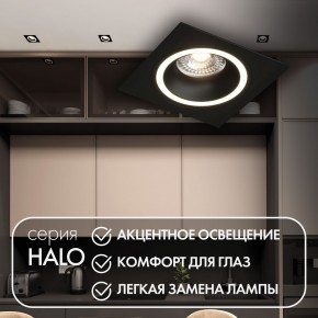 DK2061-BK Встраиваемый светильник IP 20, до 15 Вт, GU10, LED, черный, алюминий в Копейске - kopejsk.ok-mebel.com | фото 2