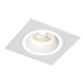 DK2061-WH Встраиваемый светильник IP 20, до 15 Вт, GU10, LED, белый, алюминий в Копейске - kopejsk.ok-mebel.com | фото
