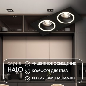 DK2062-BK Встраиваемый светильник, IP 20, до 15 Вт, GU10, LED, черный, алюминий в Копейске - kopejsk.ok-mebel.com | фото 2
