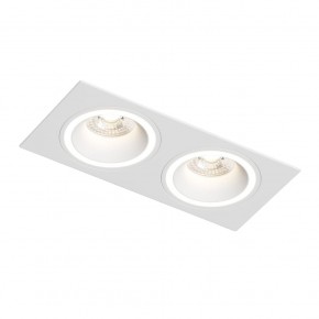 DK2062-WH Встраиваемый светильник, IP 20, до 15 Вт, GU10, LED, белый, алюминий в Копейске - kopejsk.ok-mebel.com | фото