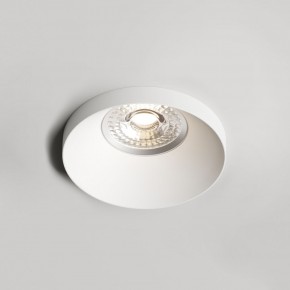 DK2070-WH Встраиваемый светильник , IP 20, 50 Вт, GU10, белый, алюминий в Копейске - kopejsk.ok-mebel.com | фото