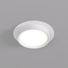 DK2090-WH Встраиваемый светильник FLAT, IP 20, до 15 Вт, GX53, LED, белый, алюминий в Копейске - kopejsk.ok-mebel.com | фото