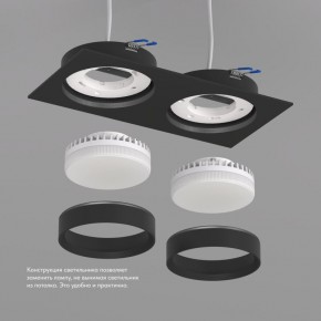 DK2092-BK Встраиваемый светильник FLAT, IP 20, до 15 Вт, GX53, LED, черный, алюминий в Копейске - kopejsk.ok-mebel.com | фото
