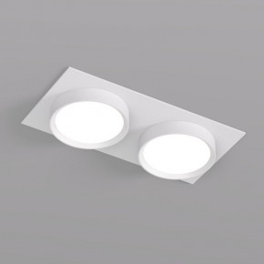 DK2092-WH Встраиваемый светильник FLAT, IP 20, до 15 Вт, GX53, LED, белый, алюминий в Копейске - kopejsk.ok-mebel.com | фото