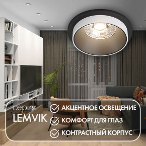 DK2400-BK Встраиваемый светильник, IP 20, 50 Вт, GU10, черный, алюминий в Копейске - kopejsk.ok-mebel.com | фото 4