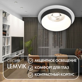 DK2401-BK Встраиваемый светильник, IP 20, 50 Вт, GU10, черный, алюминий в Копейске - kopejsk.ok-mebel.com | фото 3