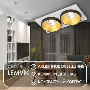 DK2422-GD Встраиваемый светильник, IP 20, 50 Вт, GU10, черный/золотой, алюминий в Копейске - kopejsk.ok-mebel.com | фото 6