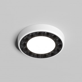 DK2441-WB Встраиваемый светильник DUAL 9+9 Вт, LED 4000K, IP 20, d120mm, белый/черный, алюминий/акрил в Копейске - kopejsk.ok-mebel.com | фото 2