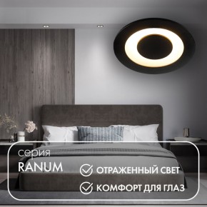 DK2500-BK Встраиваемый светильник, IP 20, 5 Вт, LED 3000, черный, алюминий в Копейске - kopejsk.ok-mebel.com | фото