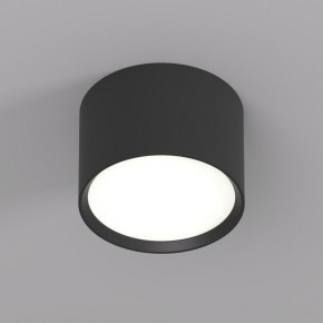 DK2601-BK Светильник накладной LUND, IP 20, до 15 Вт, GX53, LED, черный, алюминий в Копейске - kopejsk.ok-mebel.com | фото