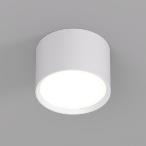 DK2601-WH Светильник накладной LUND, IP 20, до 15 Вт, GX53, LED, белый, алюминий в Копейске - kopejsk.ok-mebel.com | фото