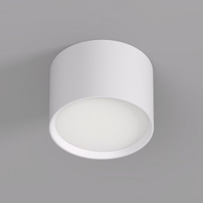 DK2601-WH Светильник накладной LUND, IP 20, до 15 Вт, GX53, LED, белый, алюминий в Копейске - kopejsk.ok-mebel.com | фото 2