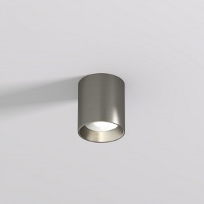 DK2610-DN Накладной светильник SHINE TUBE со светодиодом, D70*H80, IP20, 3000К, 10W, RA?90, темный никель, алюминий в Копейске - kopejsk.ok-mebel.com | фото