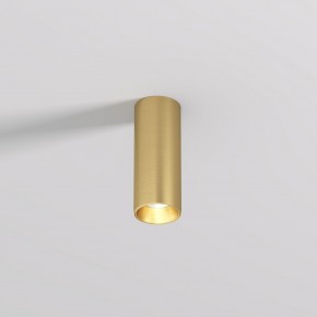 DK2615-SB Накладной светильник SHINE TUBE со светодиодом, D45*H115, IP20, 3000К, 7W, RA?90, сатинированная латунь, алюминий в Копейске - kopejsk.ok-mebel.com | фото