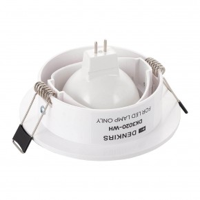 DK3020-WH Встраиваемый светильник, IP 20, 10 Вт, GU5.3, LED, белый, пластик в Копейске - kopejsk.ok-mebel.com | фото 3