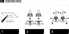 DK3022-WH Встраиваемый светильник, IP 20, 10 Вт, GU5.3, LED, белый, пластик в Копейске - kopejsk.ok-mebel.com | фото 6
