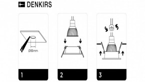 DK3026-WH Встраиваемый светильник, IP 20, 10 Вт, GU5.3, LED, белый, пластик в Копейске - kopejsk.ok-mebel.com | фото 7