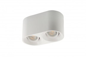 DK3036-WH Светильник накладной IP 20, 10 Вт, GU5.3, LED, белый, пластик в Копейске - kopejsk.ok-mebel.com | фото 2