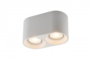 DK3036-WH Светильник накладной IP 20, 10 Вт, GU5.3, LED, белый, пластик в Копейске - kopejsk.ok-mebel.com | фото 3