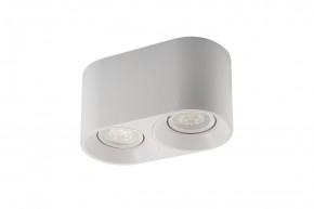 DK3036-WH Светильник накладной IP 20, 10 Вт, GU5.3, LED, белый, пластик в Копейске - kopejsk.ok-mebel.com | фото 4