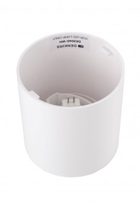 DK3040-WH Светильник накладной IP 20, 10 Вт, GU5.3, LED, белый, пластик в Копейске - kopejsk.ok-mebel.com | фото 3