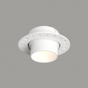 DK3056-WH Встраиваемый светильник под шпатлевку, IP20, до 15 Вт, LED, GU5,3, белый, пластик в Копейске - kopejsk.ok-mebel.com | фото 1