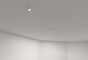 DK3057-WH Встраиваемый светильник под шпатлевку, IP20, до 15 Вт, LED, GU5,3, белый, пластик в Копейске - kopejsk.ok-mebel.com | фото 4