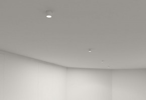 DK3057-WH Встраиваемый светильник под шпатлевку, IP20, до 15 Вт, LED, GU5,3, белый, пластик в Копейске - kopejsk.ok-mebel.com | фото 6