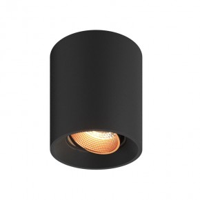 DK3090-BBR Светильник накладной, IP 20, 10 Вт, GU5.3, LED, черный/бронзовый, пластик в Копейске - kopejsk.ok-mebel.com | фото