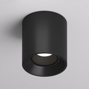 DK3090-BK Светильник накладной IP 20, 10 Вт, GU5.3, LED, черный/черный, пластик в Копейске - kopejsk.ok-mebel.com | фото
