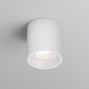 DK3090-WH Светильник накладной IP 20, 10 Вт, GU5.3, LED, белый/белый, пластик в Копейске - kopejsk.ok-mebel.com | фото