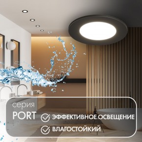 DK3101-BK Встраиваемый влагозащищенный светильник, IP65, до 10 Вт, LED, GU5,3, черный в Копейске - kopejsk.ok-mebel.com | фото 3