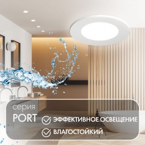 DK3101-WH Встраиваемый влагозащищенный светильник, IP65, до 10 Вт, LED, GU5,3, белый в Копейске - kopejsk.ok-mebel.com | фото 3