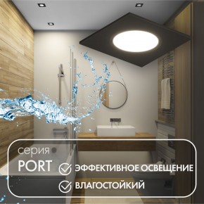 DK3102-BK Встраиваемый влагозащищенный светильник, IP65, до 10 Вт, LED, GU5,3, черный в Копейске - kopejsk.ok-mebel.com | фото 3