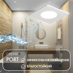 DK3102-WH Встраиваемый влагозащищенный светильник, IP65, до 10 Вт, LED, GU5,3, белый в Копейске - kopejsk.ok-mebel.com | фото 4