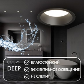 DK3103-BK Встраиваемый влагозащищенный светильник, IP 65, 10 Вт, GU5.3, LED, черный, пластик в Копейске - kopejsk.ok-mebel.com | фото 4