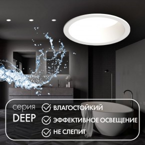 DK3103-WH Встраиваемый влагозащищенный светильник, IP 65, 10 Вт, GU5.3, LED, белый, пластик в Копейске - kopejsk.ok-mebel.com | фото 2