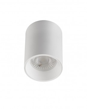 DK3110-WH Светильник накладной IP 20, 10 Вт, GU5.3, LED, белый, пластик в Копейске - kopejsk.ok-mebel.com | фото 3