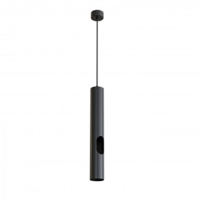 DK4045-BK Подвесной светильник, с декоративным вырезом, IP 20, до 15 Вт, LED, GU10, черный, алюминий в Копейске - kopejsk.ok-mebel.com | фото