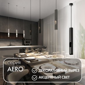 DK4045-BK Подвесной светильник, с декоративным вырезом, IP 20, до 15 Вт, LED, GU10, черный, алюминий в Копейске - kopejsk.ok-mebel.com | фото 3