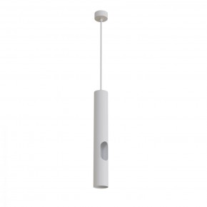 DK4045-WH Подвесной светильник, с декоративным вырезом, IP 20, до 15 Вт, LED, GU10, белый, алюминий в Копейске - kopejsk.ok-mebel.com | фото